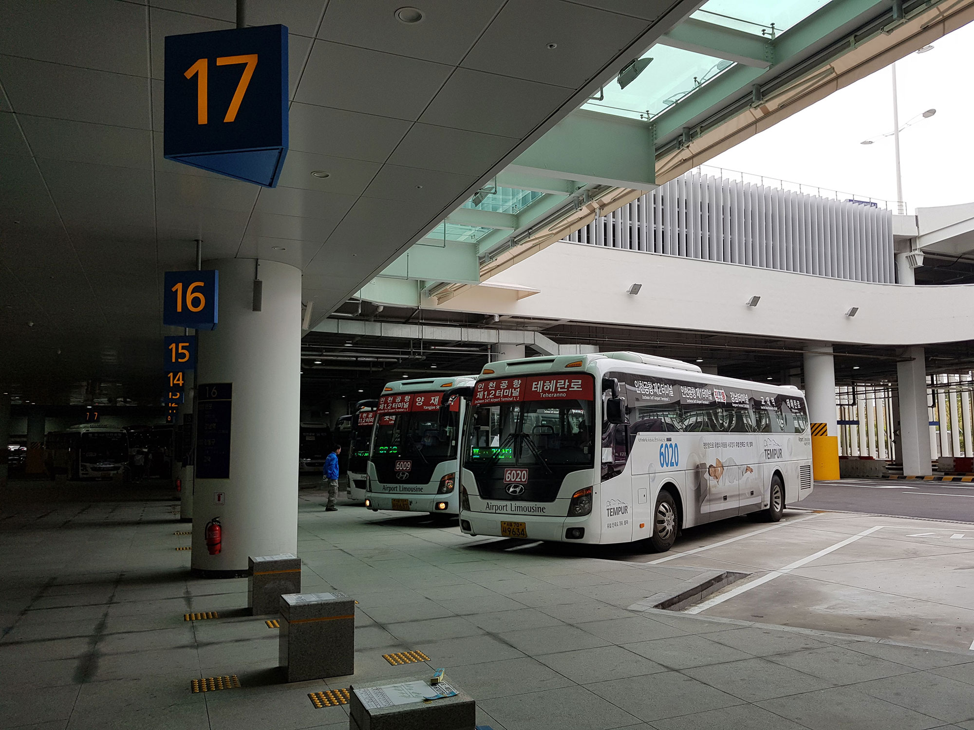 시간표 인천 버스 공항 리무진 인천공항 리무진